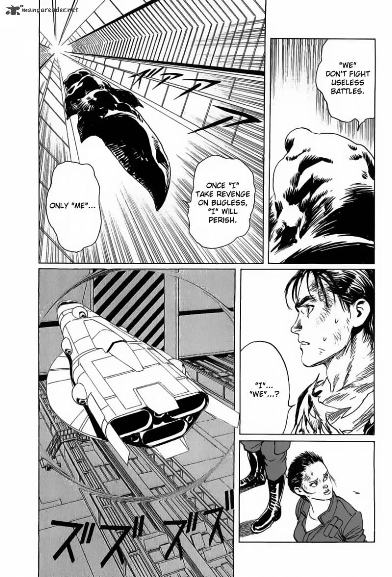 Kodoku Experiment Chapter 13 page 39