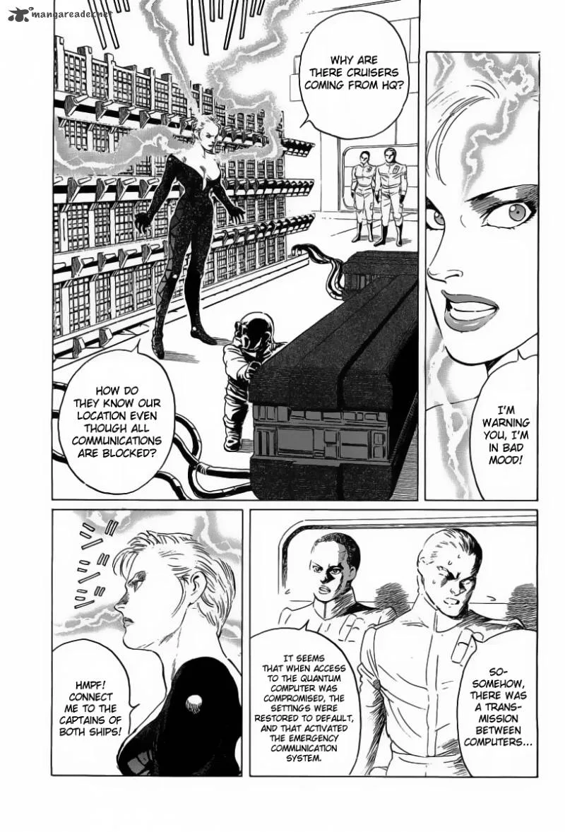 Kodoku Experiment Chapter 13 page 43