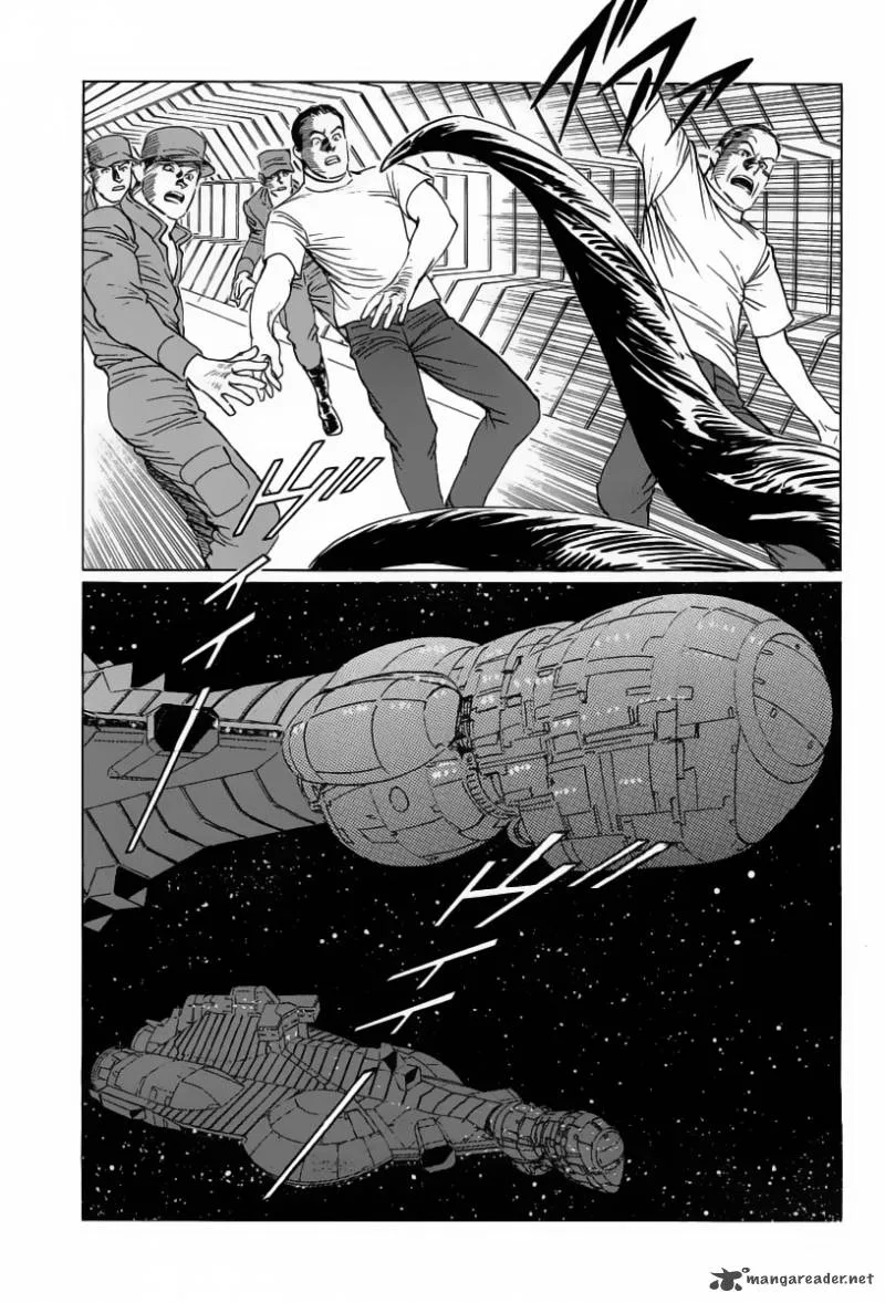Kodoku Experiment Chapter 13 page 49