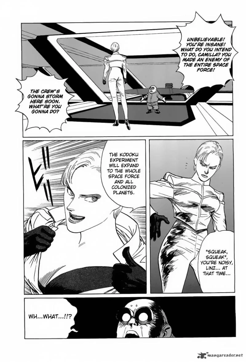 Kodoku Experiment Chapter 14 page 14
