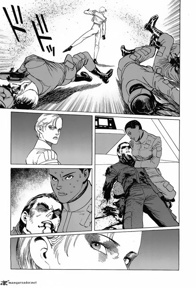 Kodoku Experiment Chapter 14 page 11