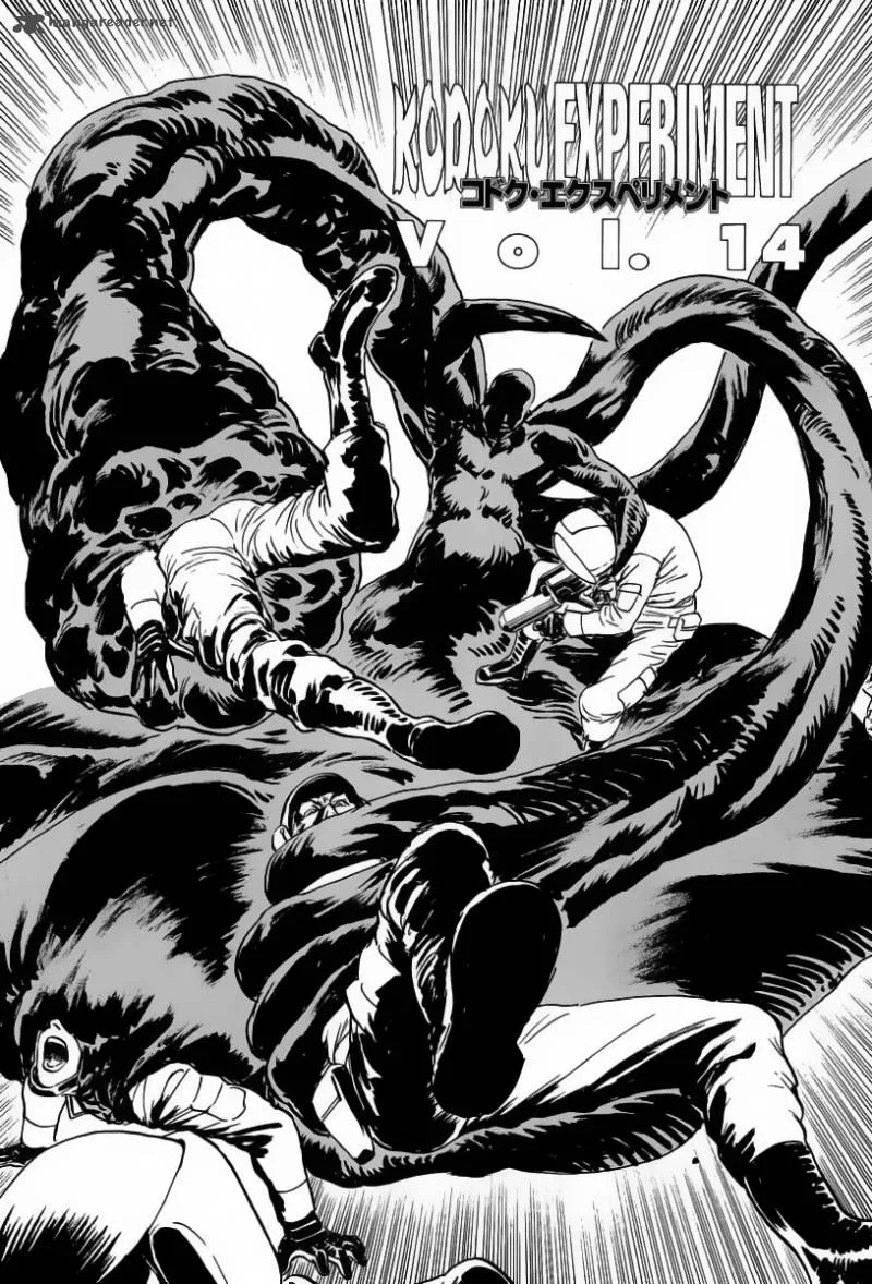 Kodoku Experiment Chapter 14 page 1