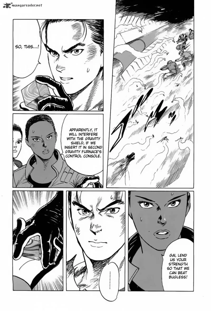 Kodoku Experiment Chapter 14 page 25
