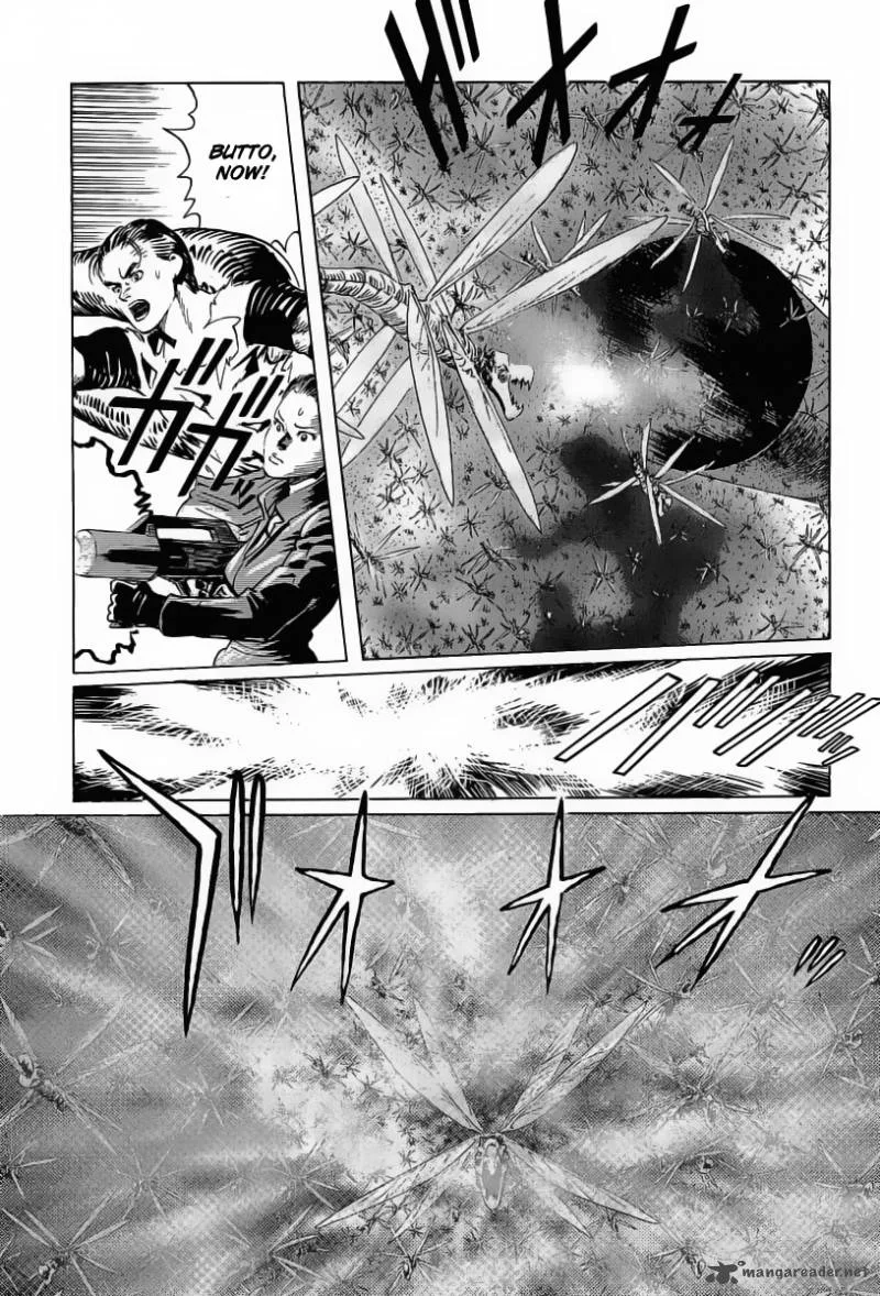 Kodoku Experiment Chapter 14 page 24