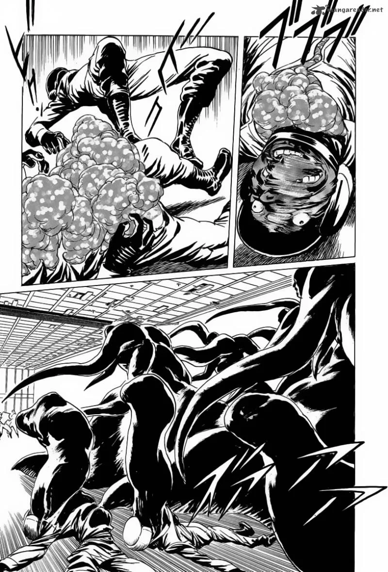 Kodoku Experiment Chapter 14 page 3