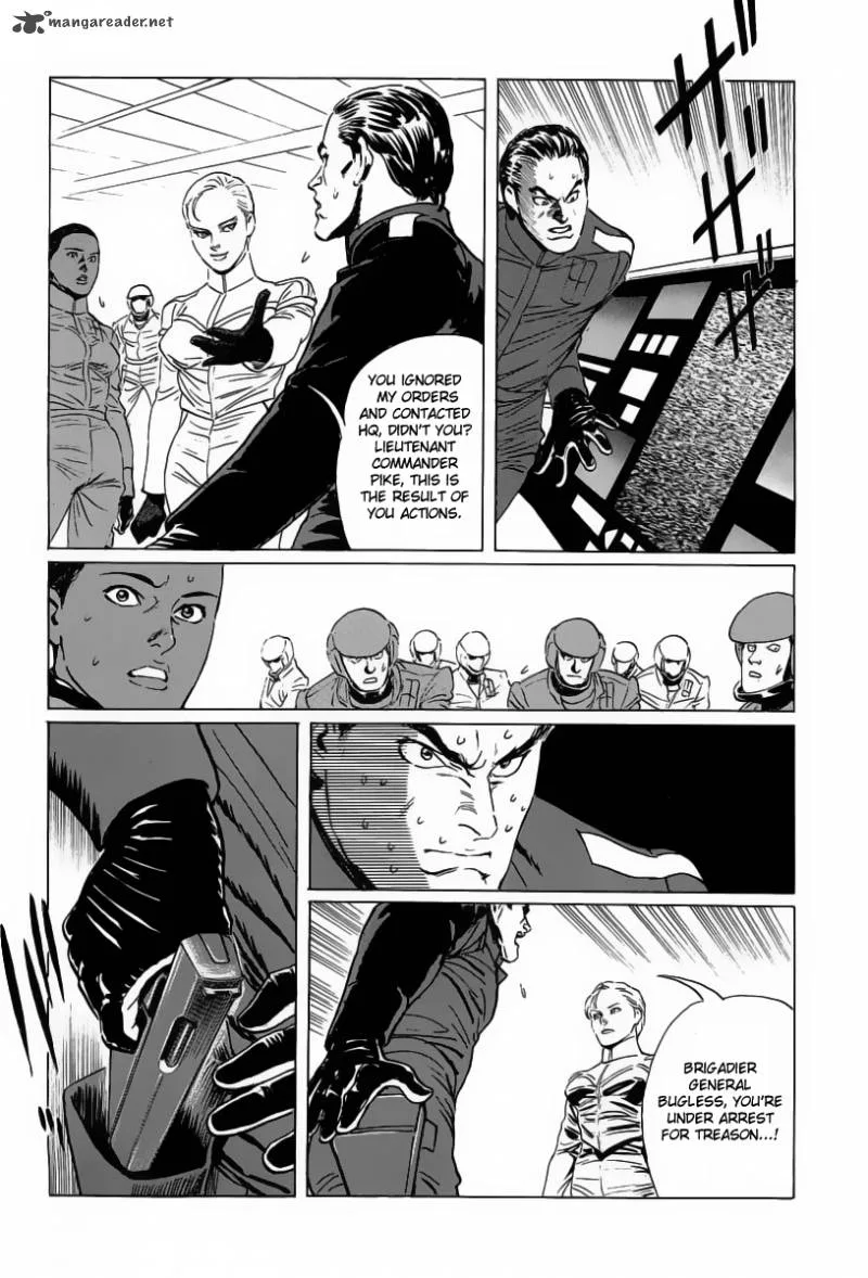Kodoku Experiment Chapter 14 page 7