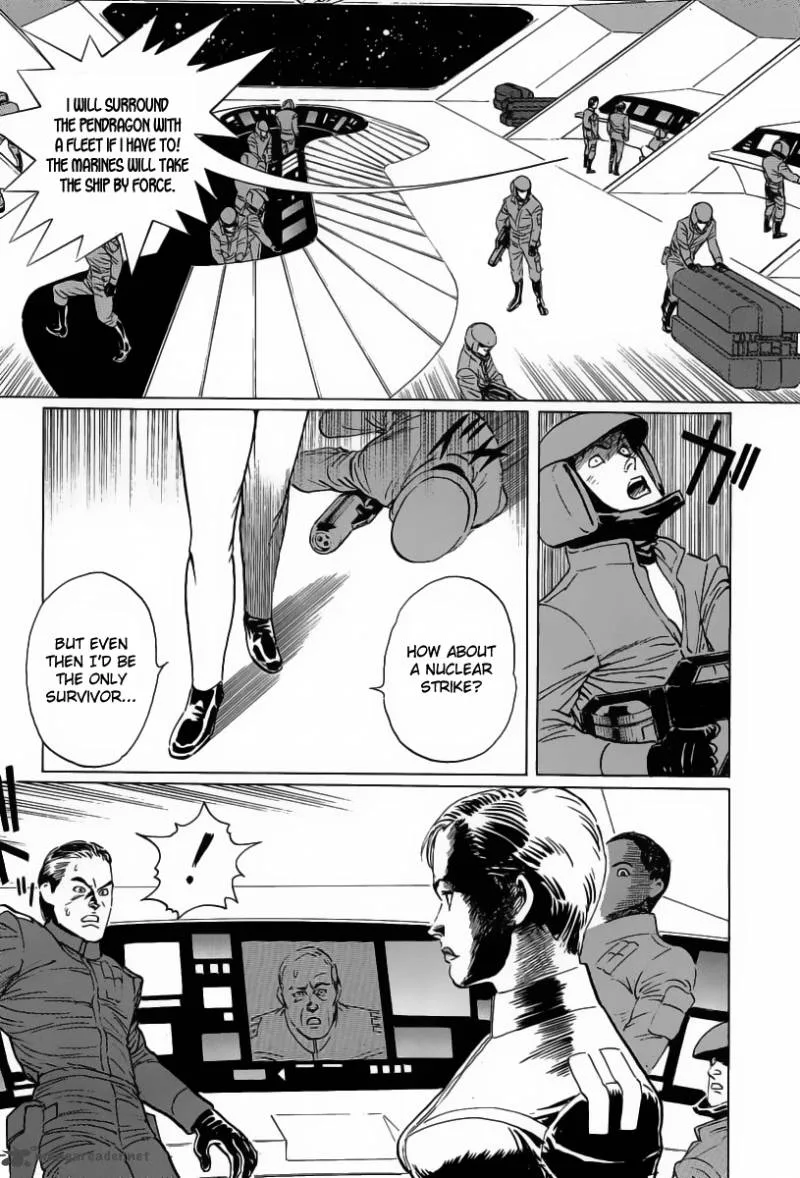 Kodoku Experiment Chapter 14 page 5