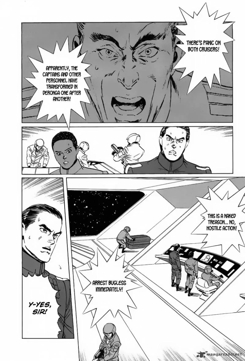 Kodoku Experiment Chapter 14 page 4