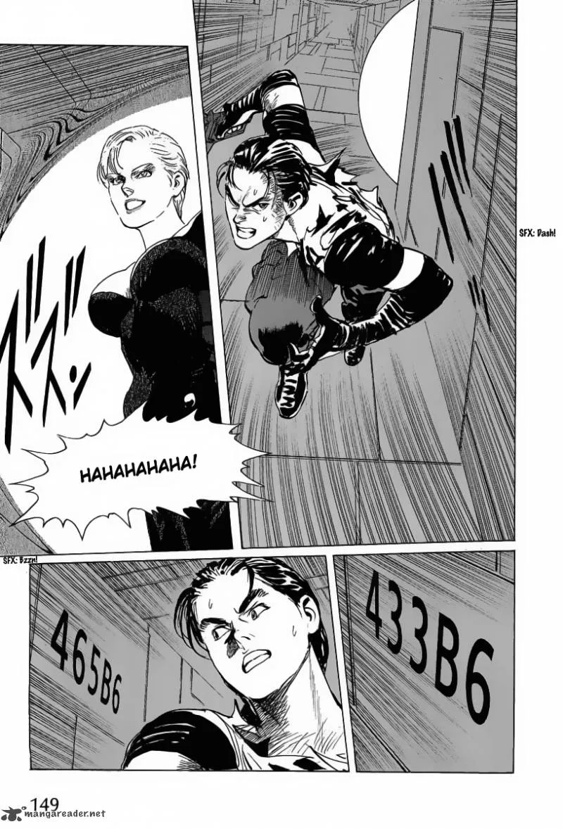 Kodoku Experiment Chapter 15 page 16