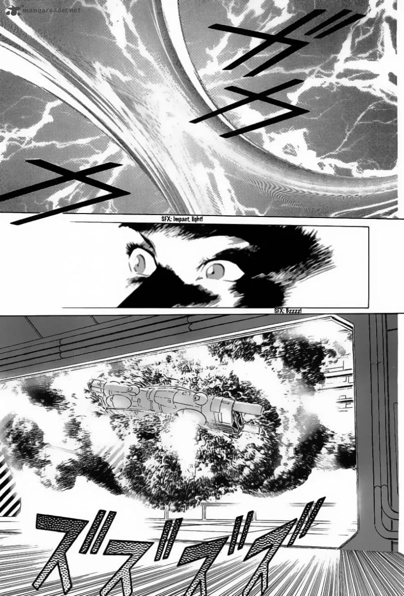 Kodoku Experiment Chapter 15 page 20