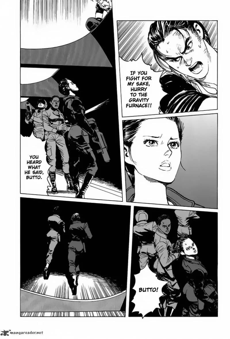 Kodoku Experiment Chapter 15 page 5