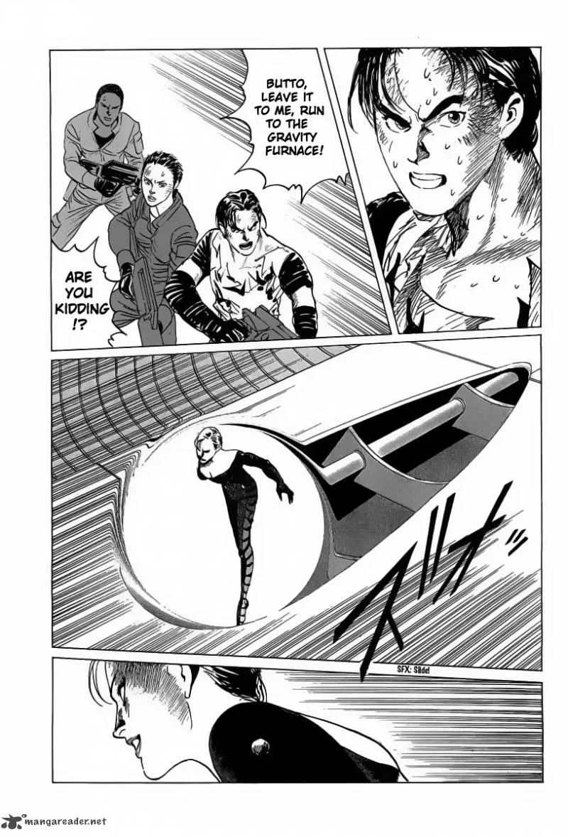 Kodoku Experiment Chapter 15 page 1