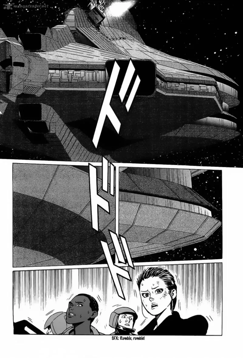 Kodoku Experiment Chapter 15 page 22