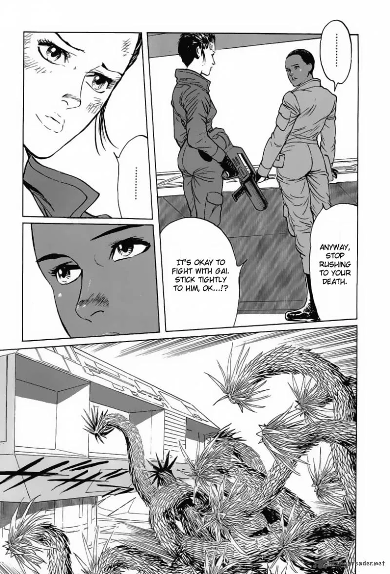 Kodoku Experiment Chapter 16 page 17