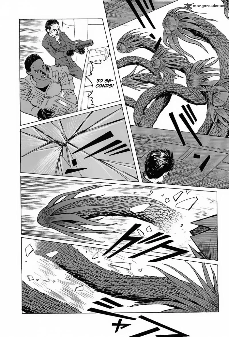 Kodoku Experiment Chapter 16 page 18