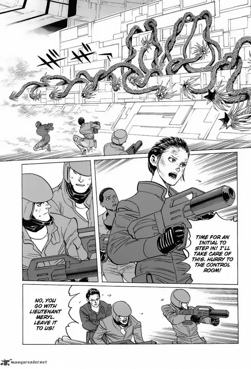Kodoku Experiment Chapter 16 page 4