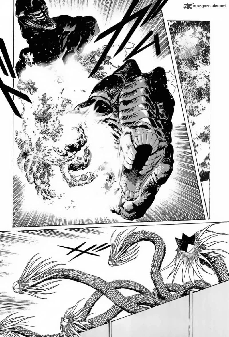 Kodoku Experiment Chapter 16 page 3