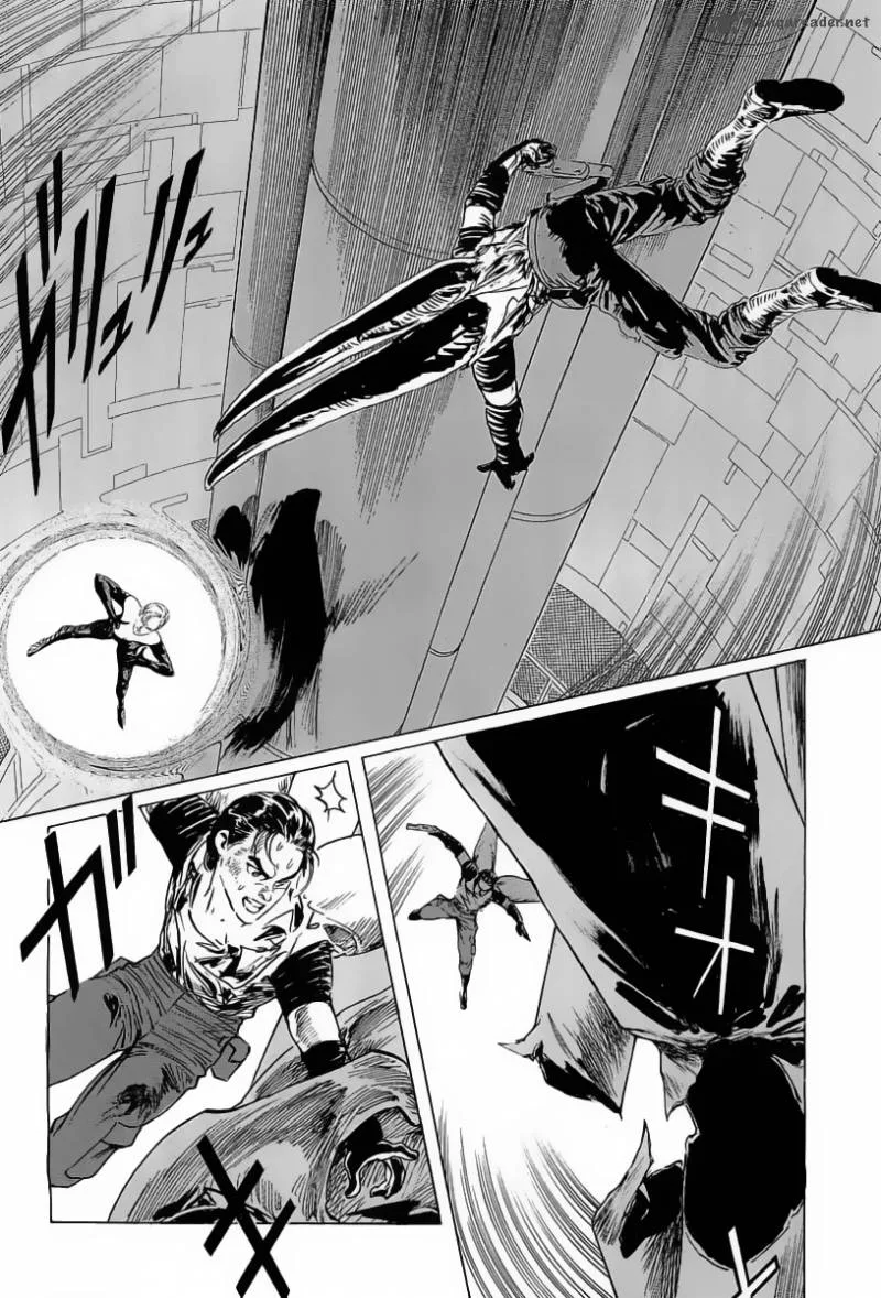 Kodoku Experiment Chapter 16 page 21