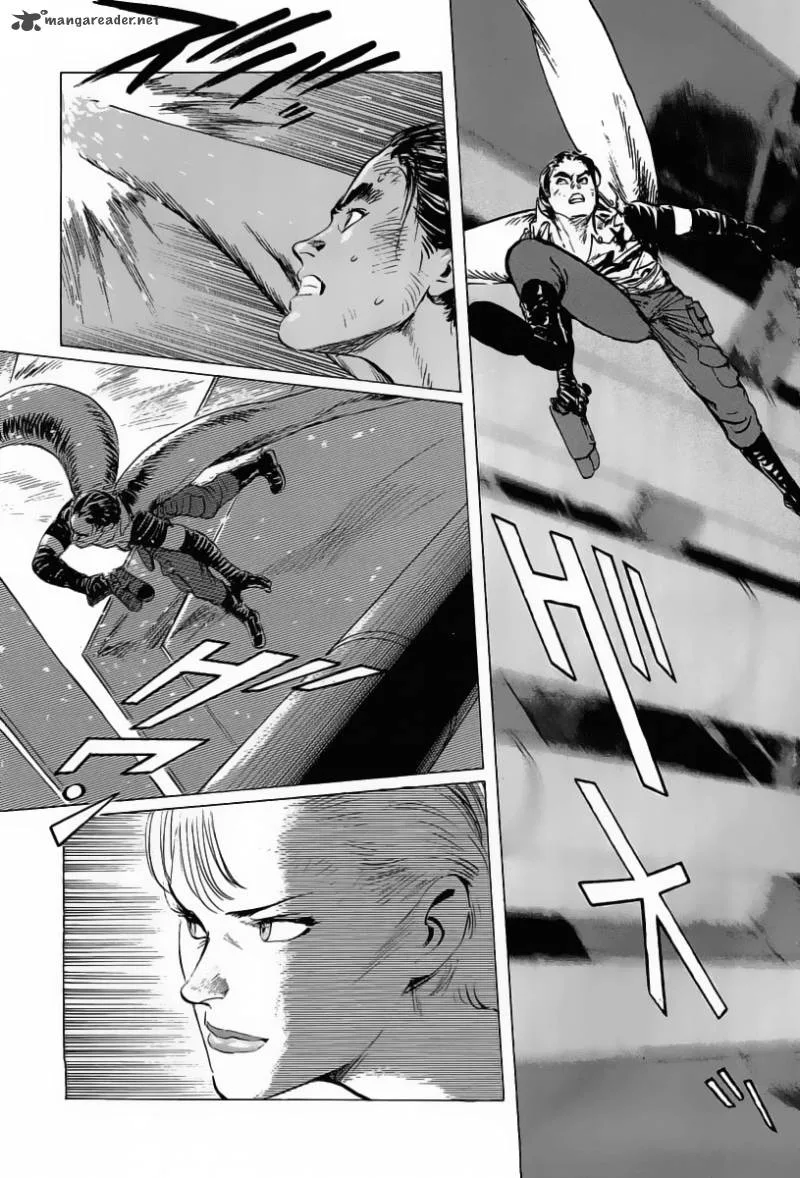 Kodoku Experiment Chapter 16 page 11