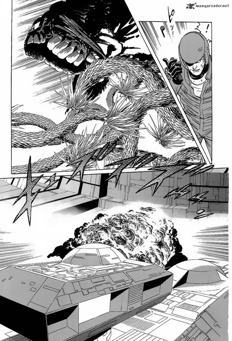 Kodoku Experiment Chapter 16 page 7