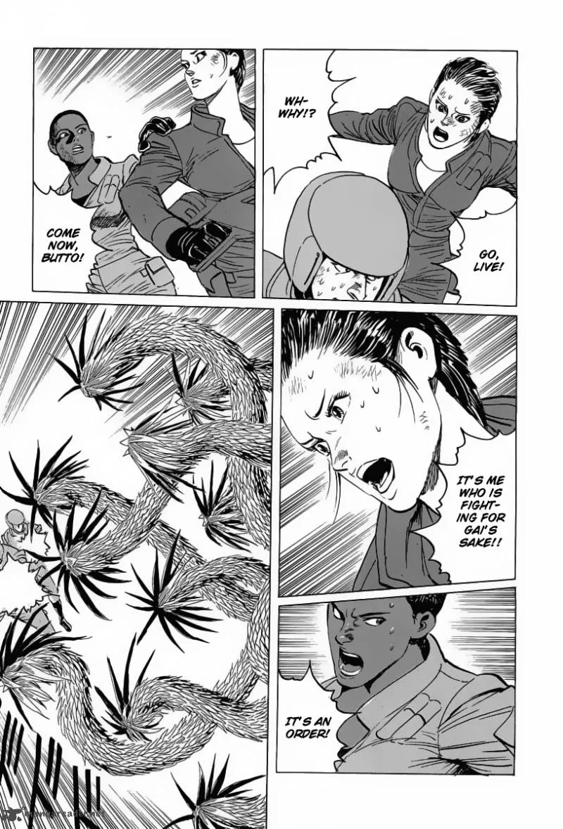 Kodoku Experiment Chapter 16 page 5
