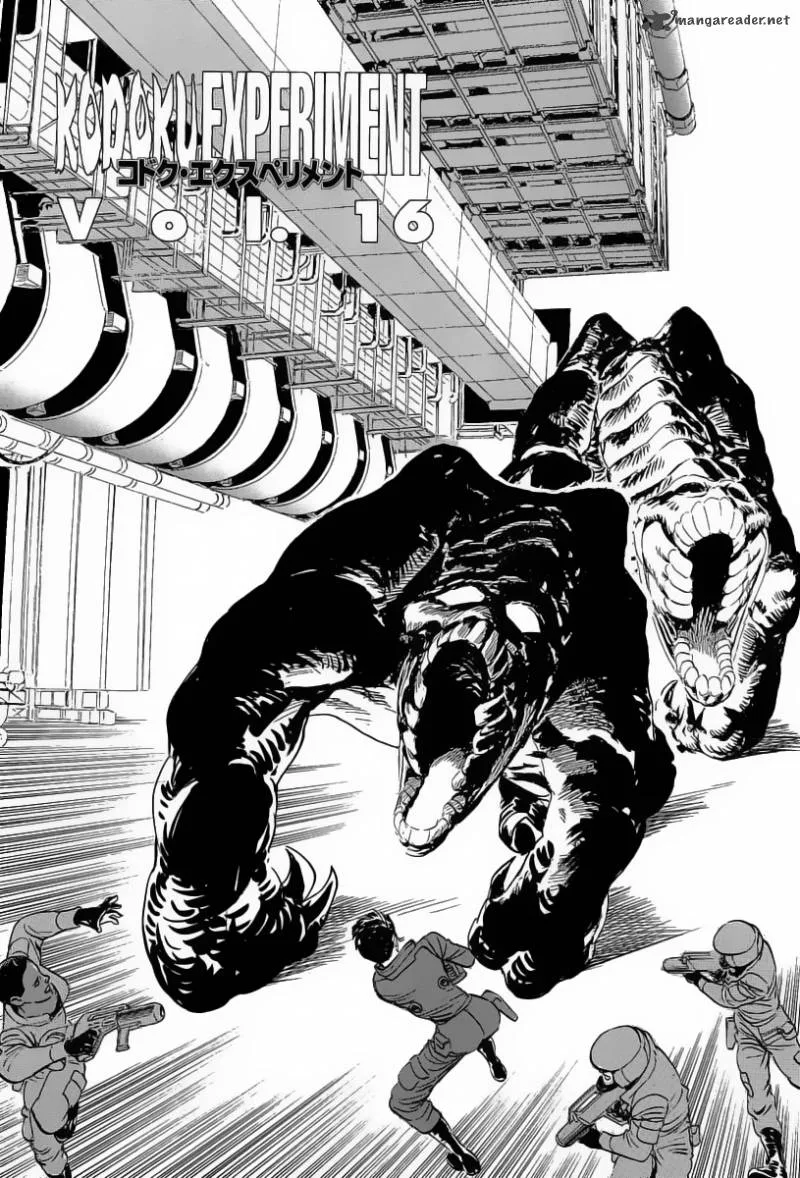 Kodoku Experiment Chapter 16 page 1
