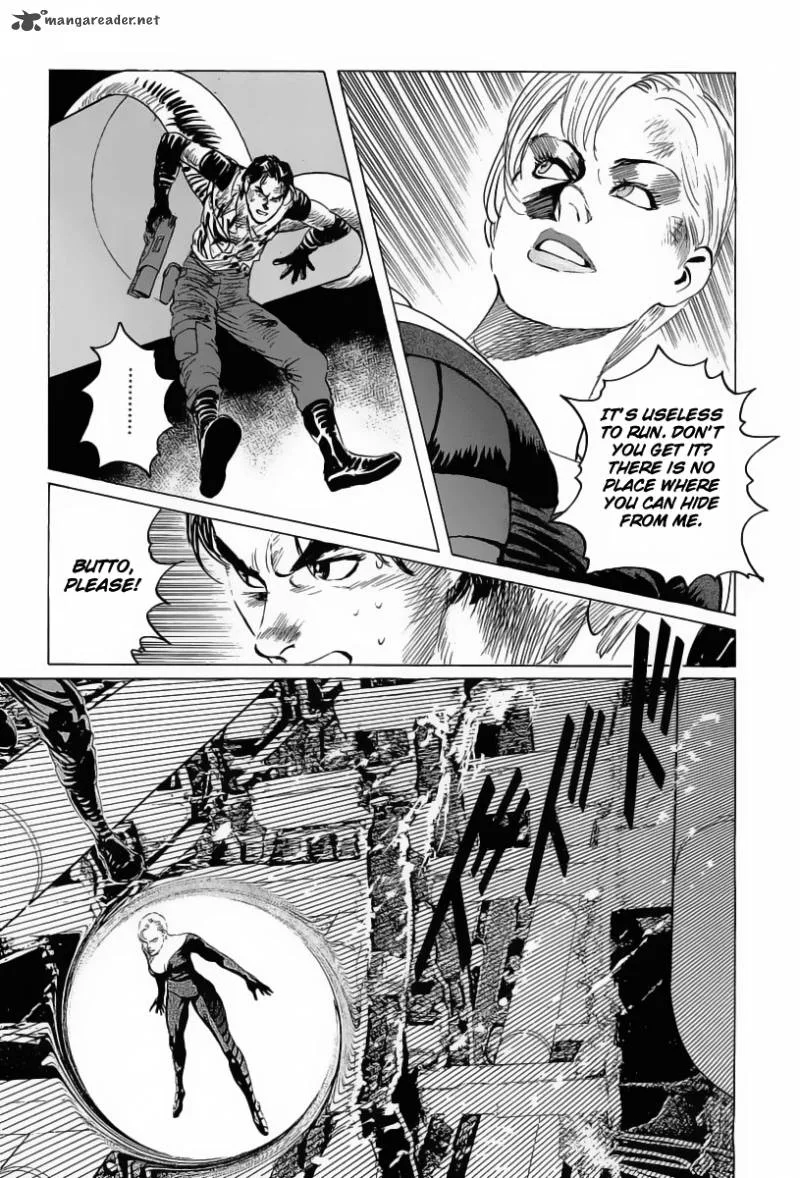 Kodoku Experiment Chapter 16 page 15