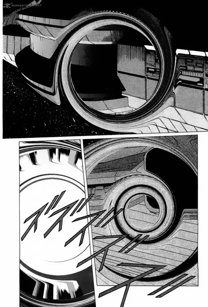 Kodoku Experiment Chapter 16 page 30