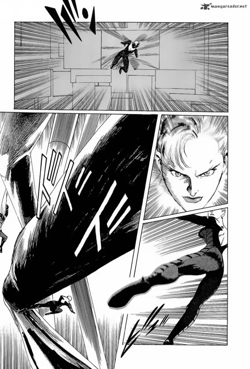 Kodoku Experiment Chapter 16 page 33