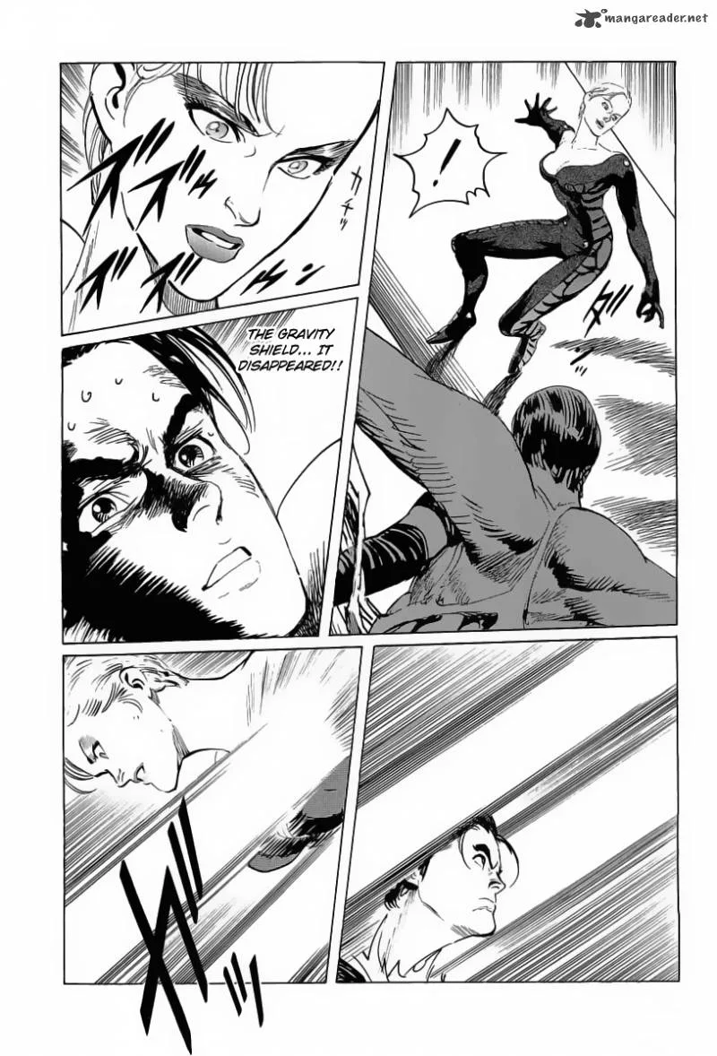 Kodoku Experiment Chapter 16 page 32