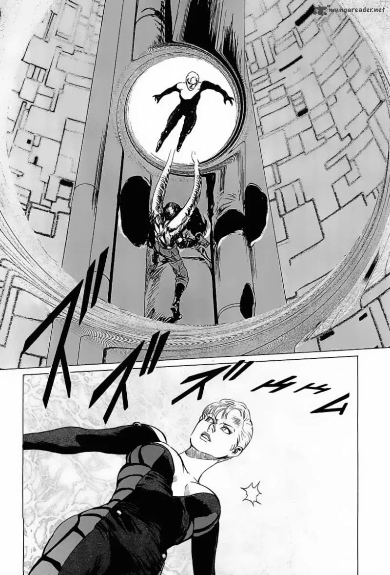 Kodoku Experiment Chapter 16 page 31