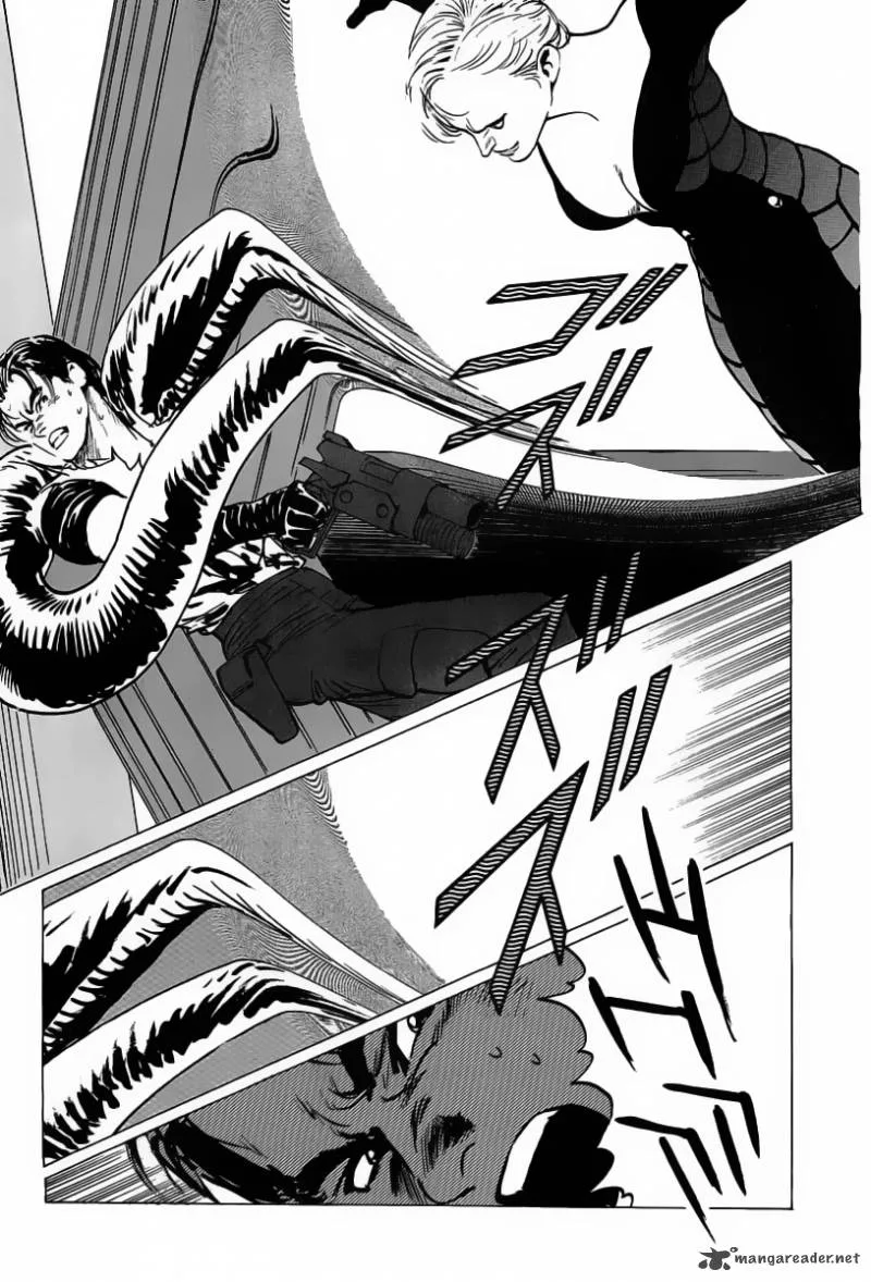 Kodoku Experiment Chapter 16 page 23