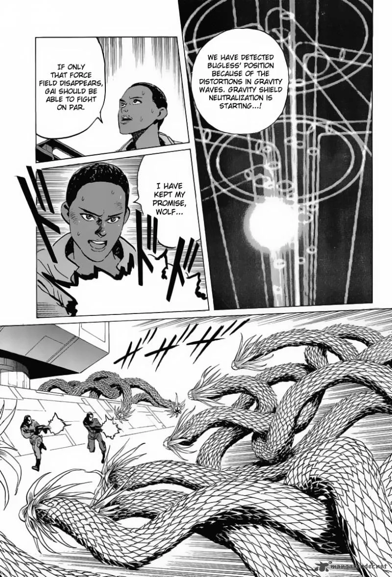 Kodoku Experiment Chapter 16 page 24