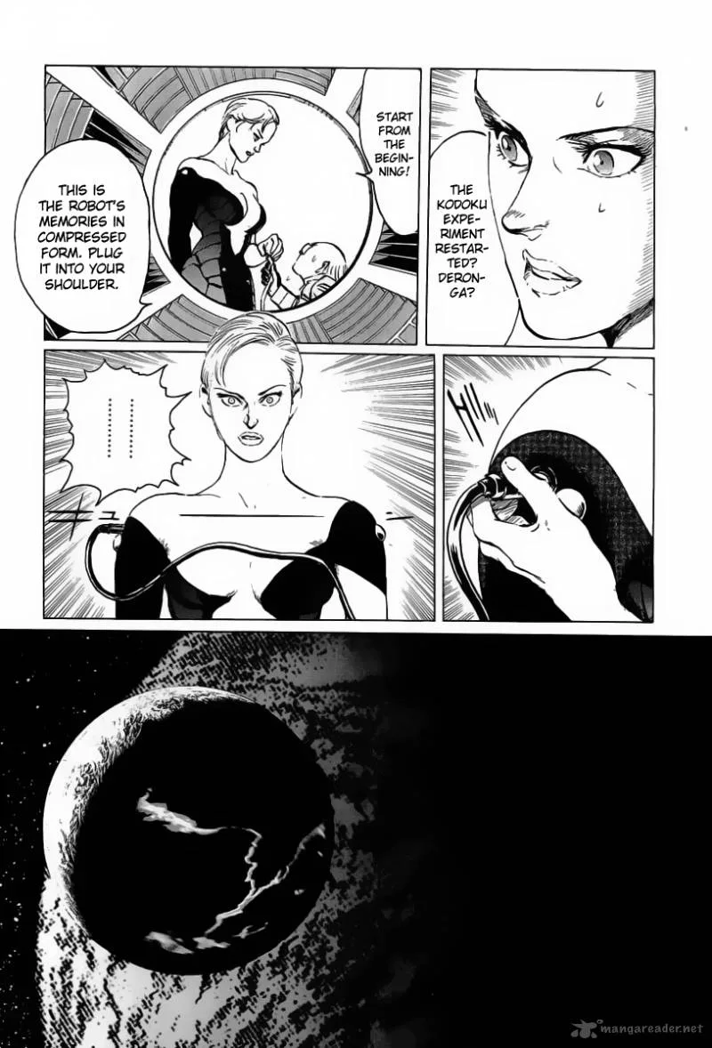 Kodoku Experiment Chapter 17 page 3