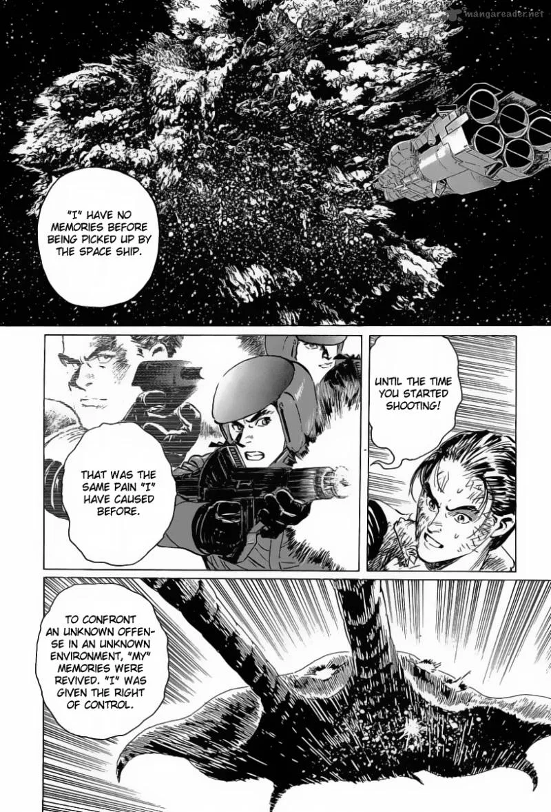 Kodoku Experiment Chapter 17 page 10