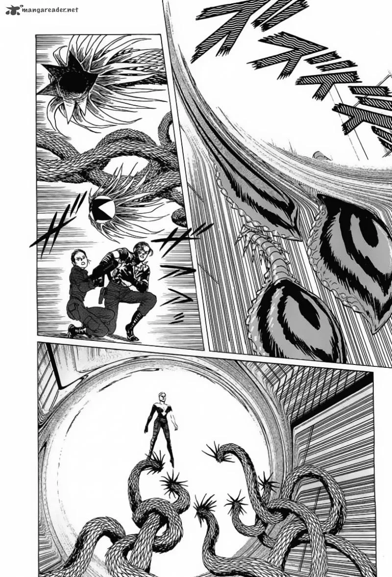 Kodoku Experiment Chapter 17 page 24