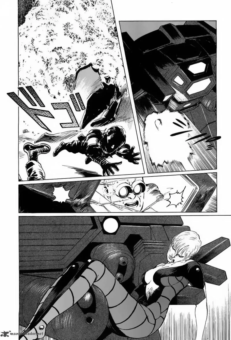 Kodoku Experiment Chapter 17 page 32
