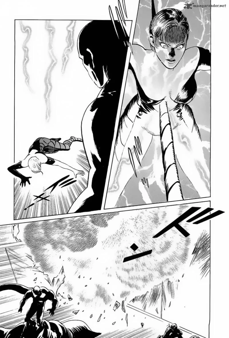 Kodoku Experiment Chapter 17 page 31
