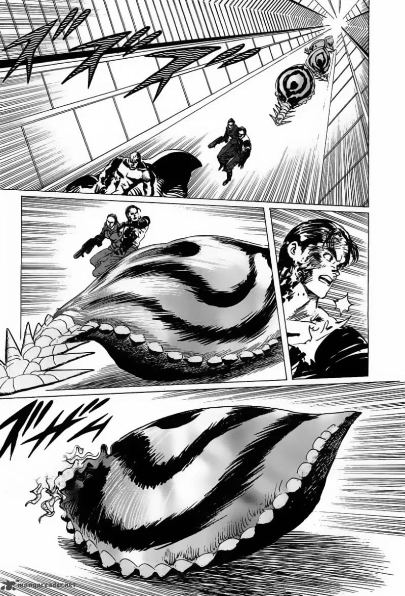 Kodoku Experiment Chapter 17 page 23