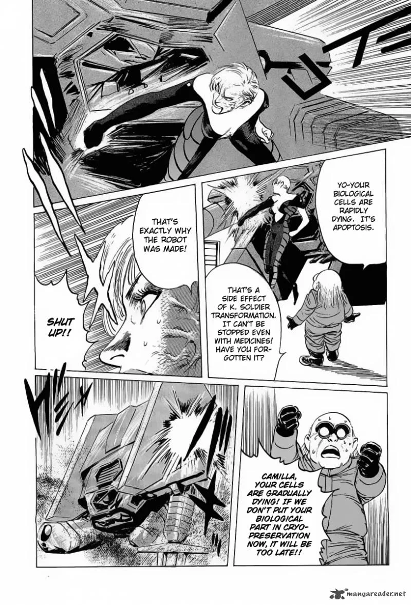 Kodoku Experiment Chapter 17 page 38