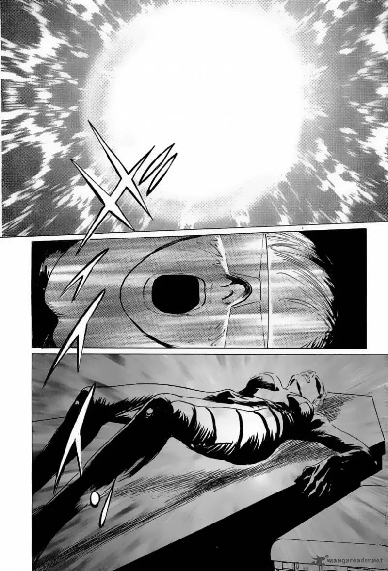Kodoku Experiment Chapter 17 page 40