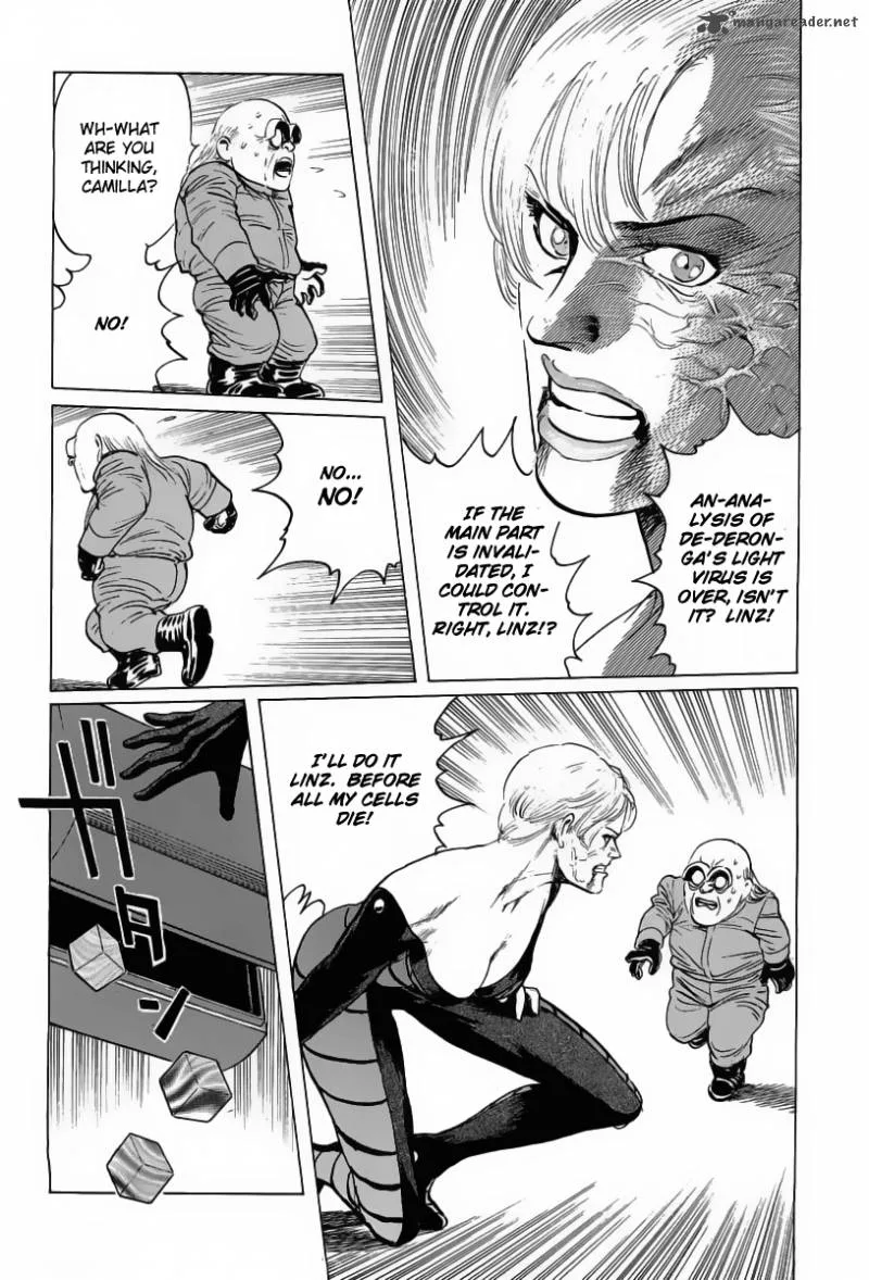 Kodoku Experiment Chapter 17 page 39