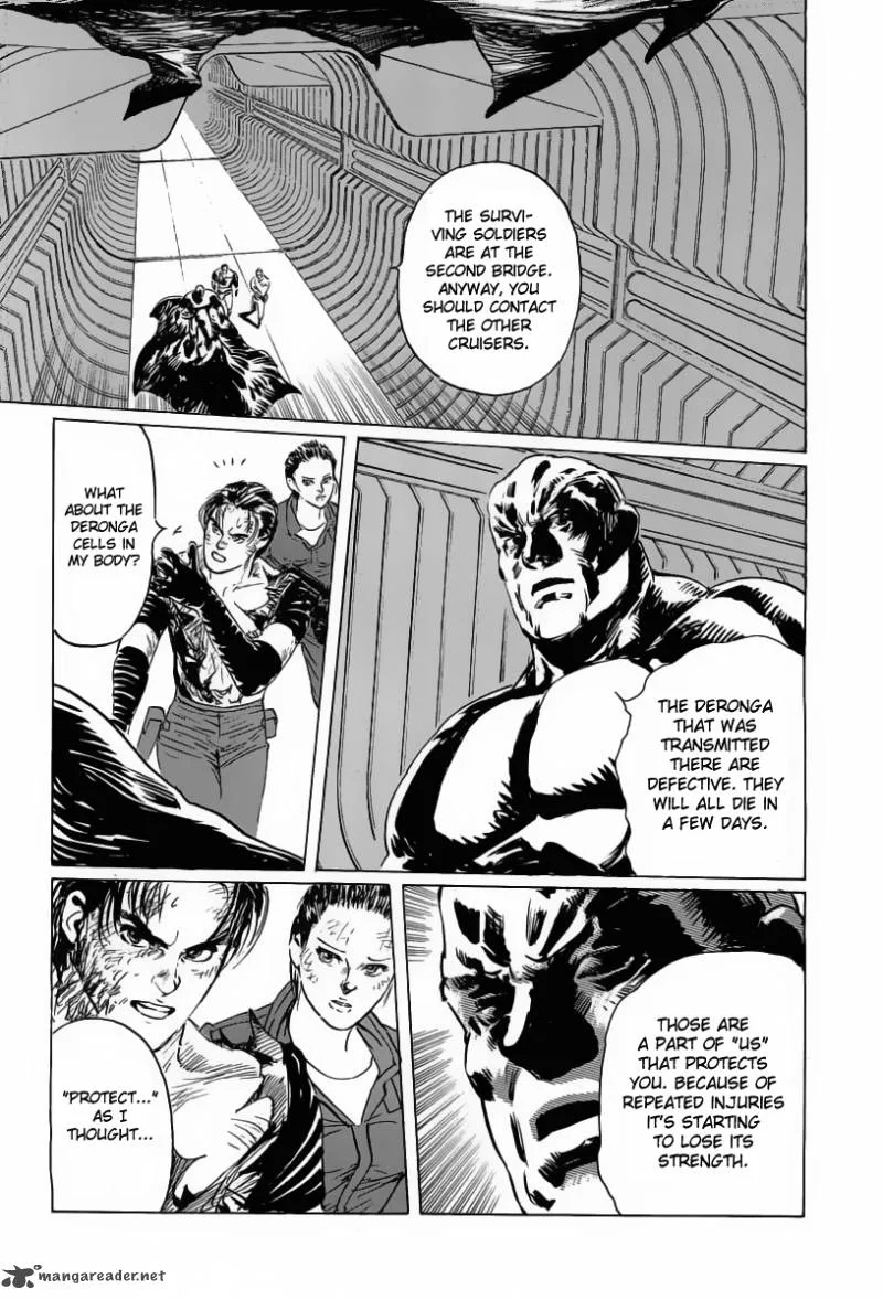 Kodoku Experiment Chapter 17 page 43