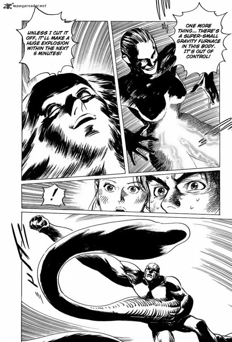 Kodoku Experiment Chapter 17 page 48