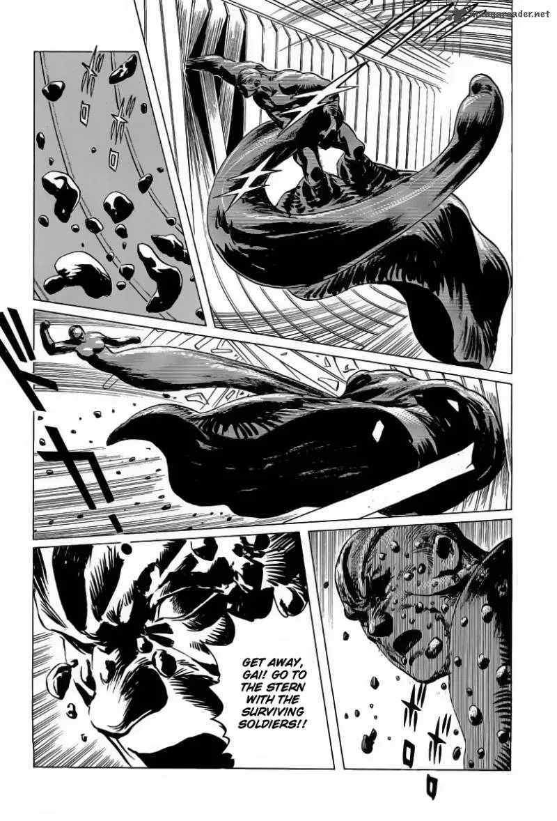 Kodoku Experiment Chapter 17 page 49
