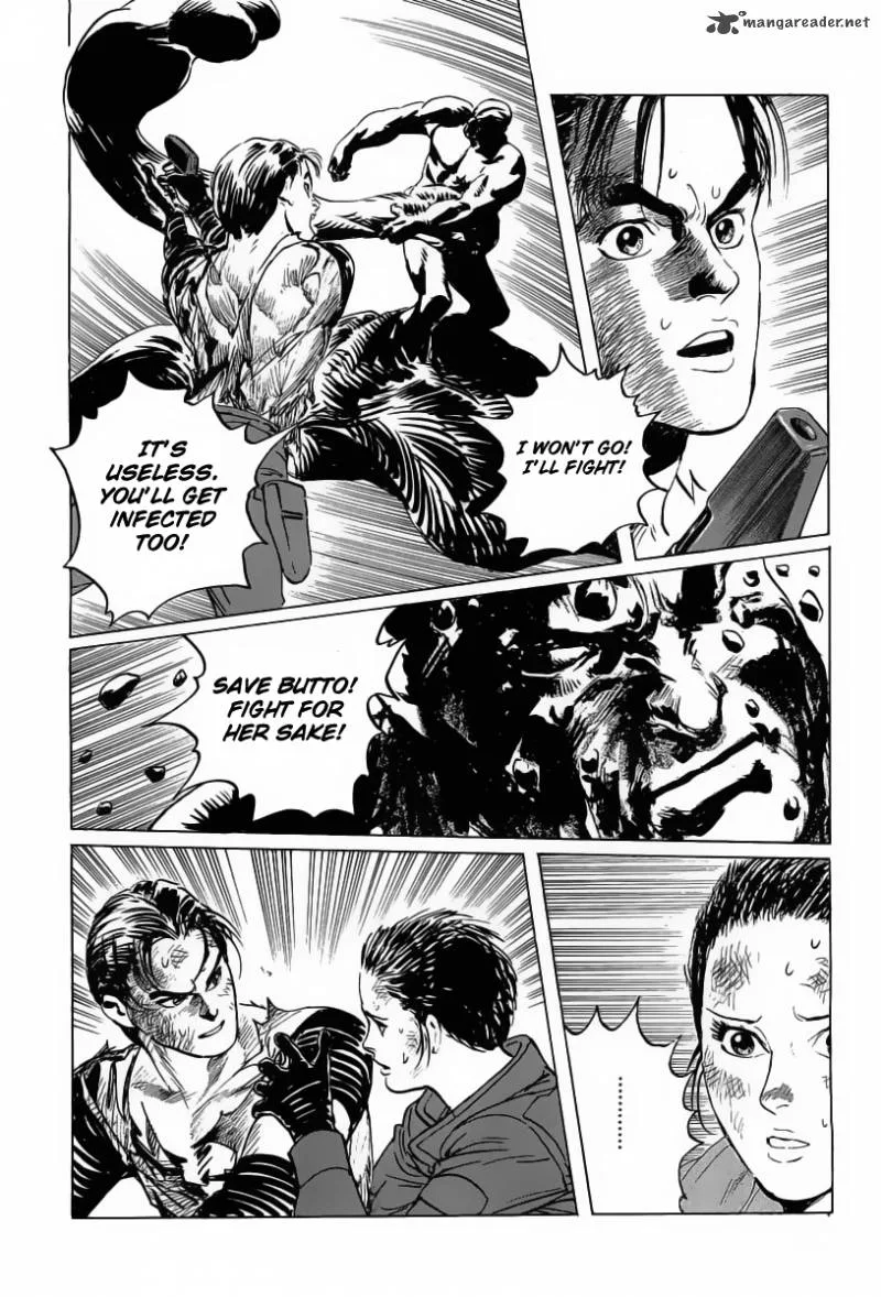 Kodoku Experiment Chapter 17 page 50