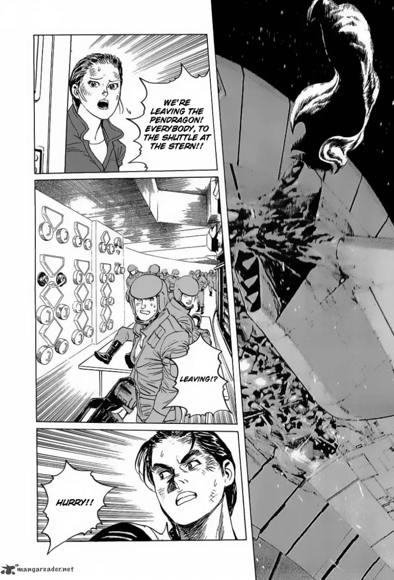 Kodoku Experiment Chapter 17 page 52