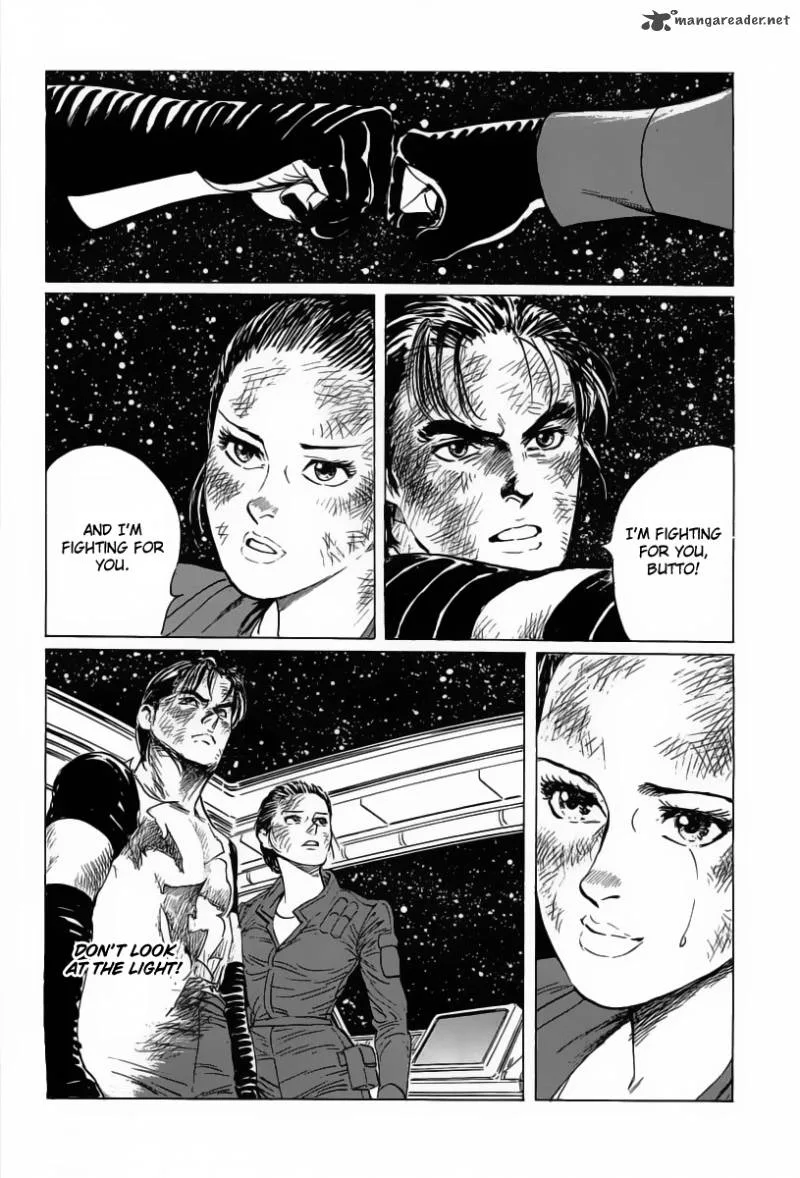 Kodoku Experiment Chapter 17 page 65