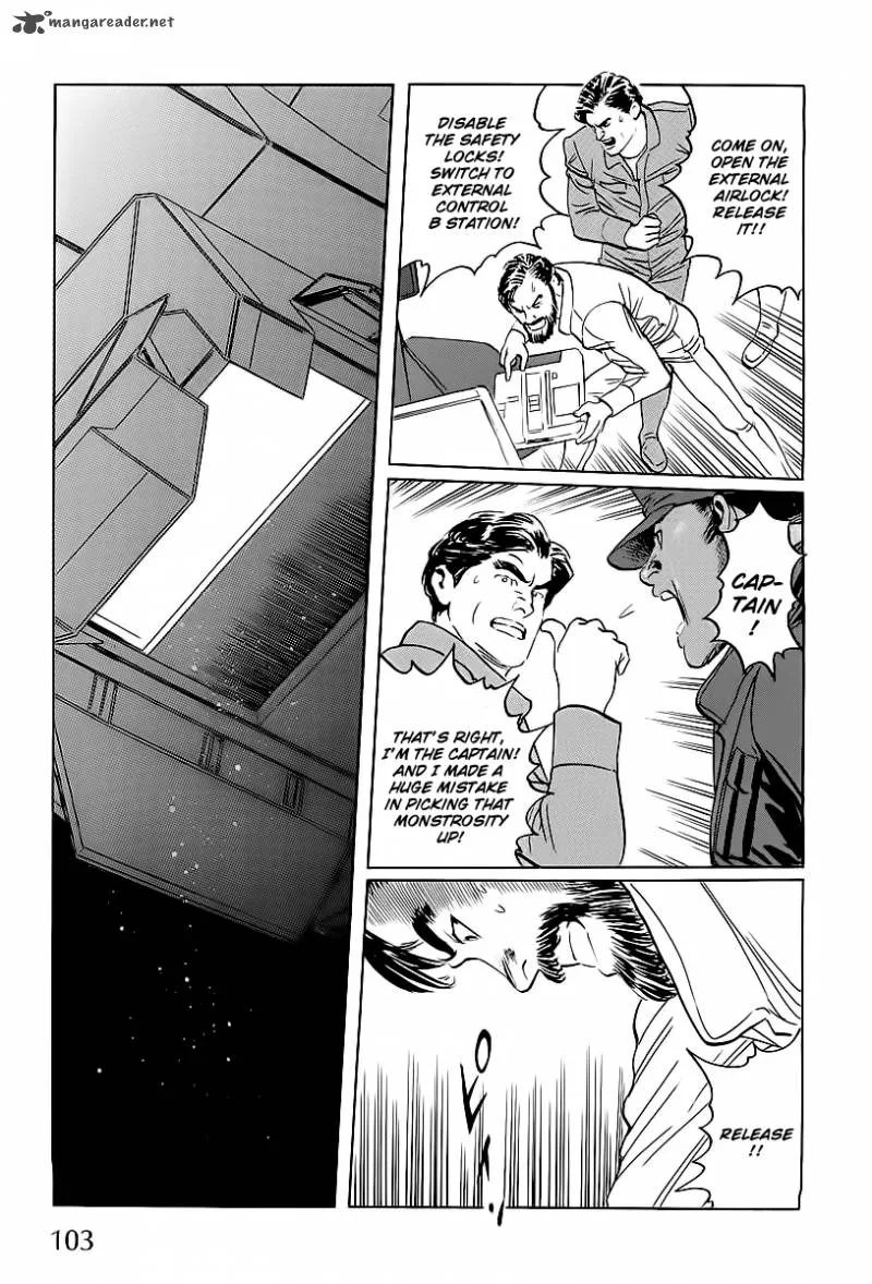 Kodoku Experiment Chapter 2 page 33