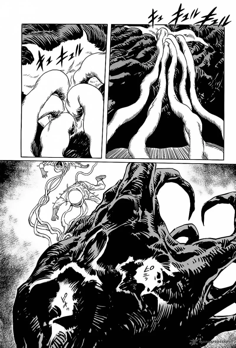 Kodoku Experiment Chapter 2 page 30